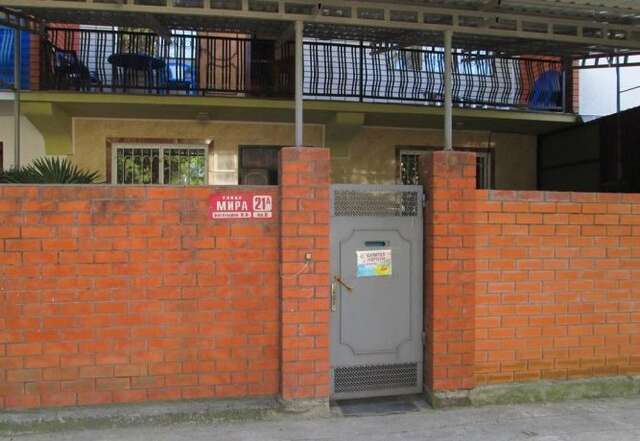 Гостиница Guest House u Valeriya Сочи-6